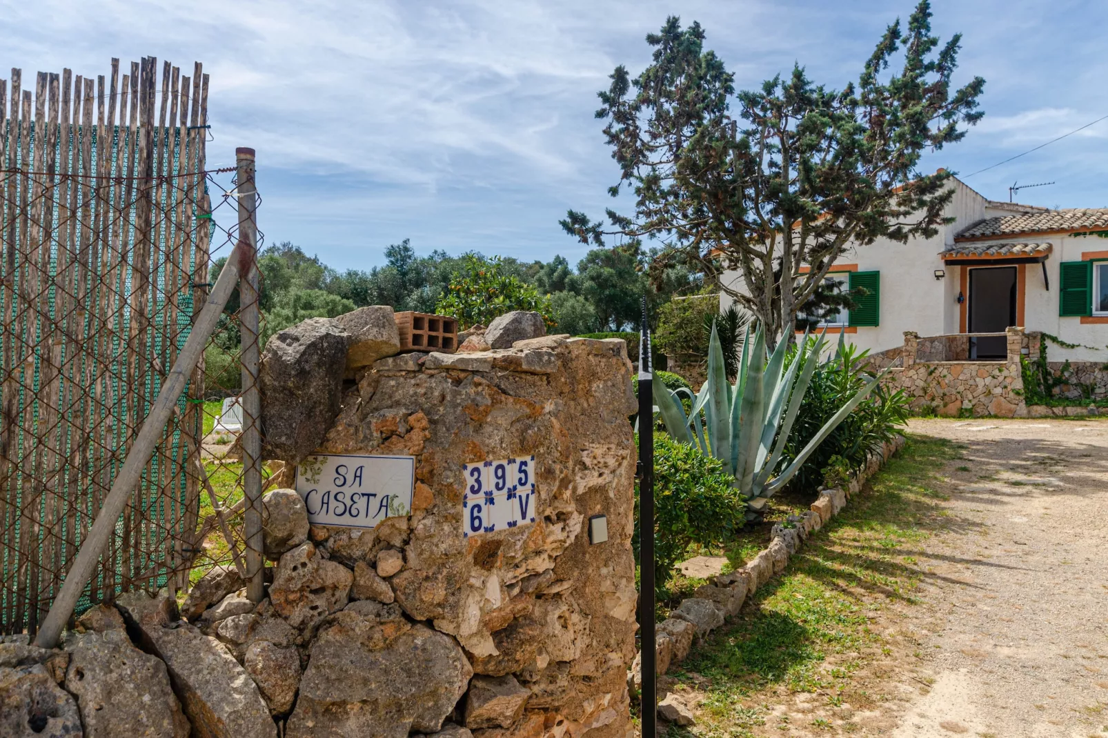 YourHouse Sa Caseta de Shorta-Buitenlucht